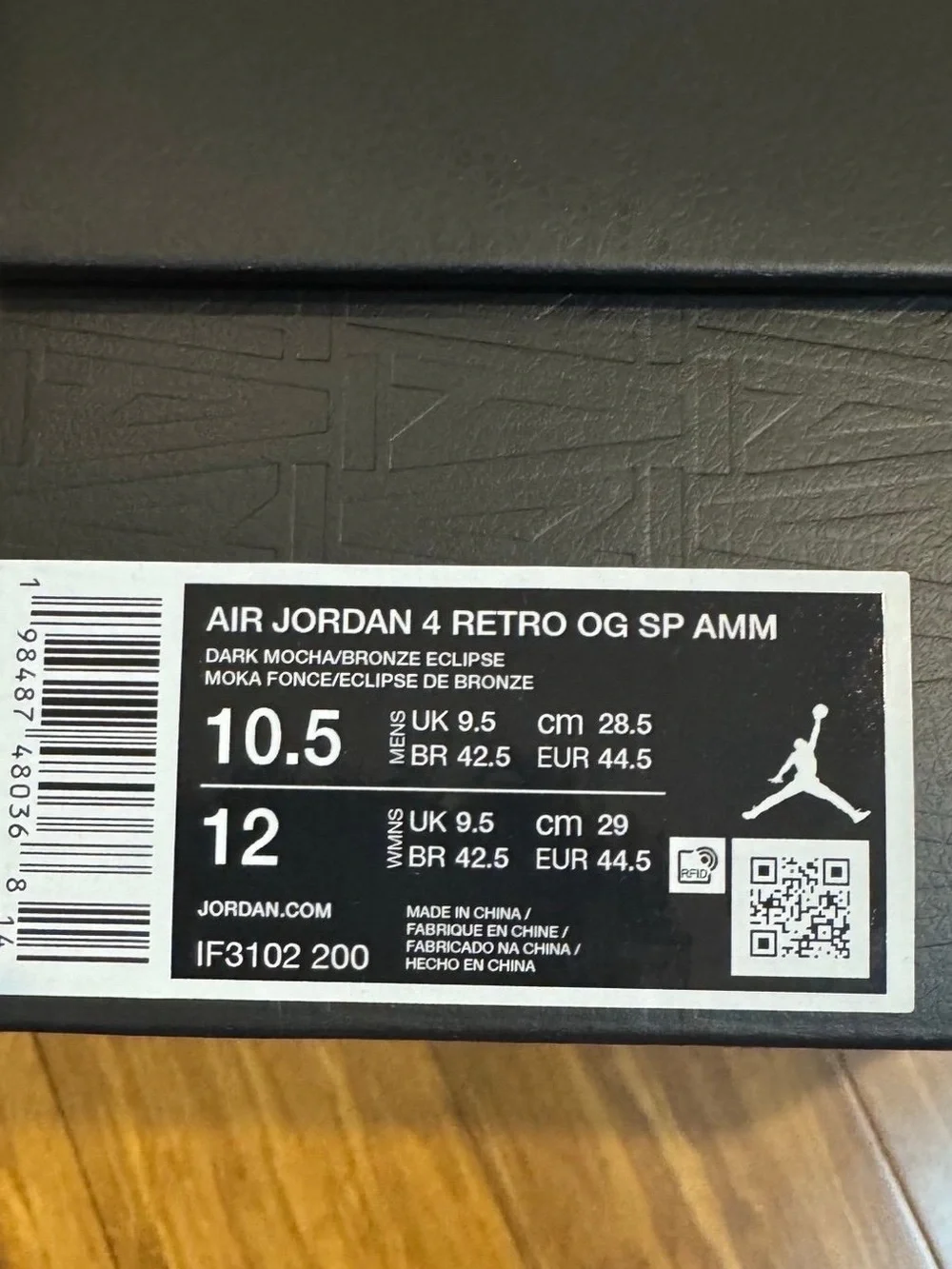 Air Jordan 4 Retro OG x A Ma Maniére